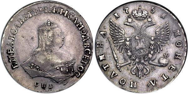 1 Poltina Impero russo (1720-1917) Argento Elisabetta I (1709-1762)