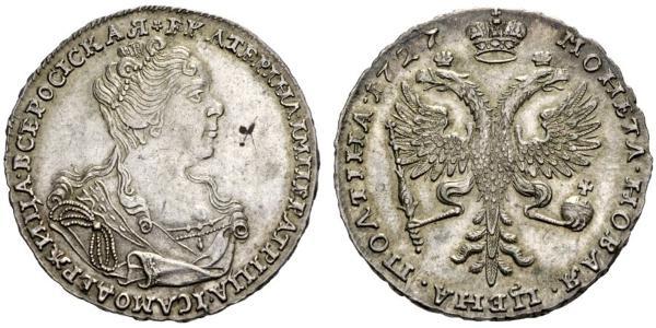 1 Poltina Impero russo (1720-1917) Argento Caterina I (1684-1727)