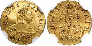 1 Poltina Imperio ruso (1720-1917) Oro Isabel I (1709-1762)