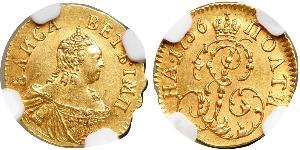 1 Poltina Impero russo (1720-1917) Oro Elisabetta I (1709-1762)