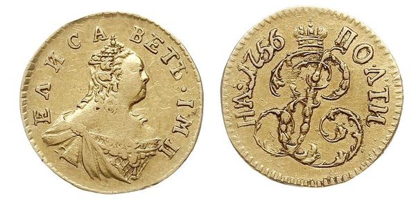 1 Poltina Impero russo (1720-1917) Oro Elisabetta I (1709-1762)