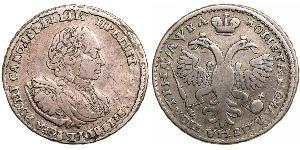 1 Poltina Imperio ruso (1720-1917) Plata Pedro I de Rusia(1672-1725)