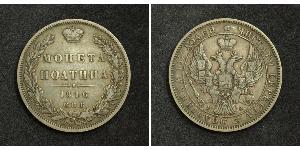 1 Poltina Imperio ruso (1720-1917) Plata Nicolás I (1796-1855)