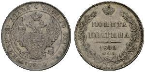 1 Poltina Imperio ruso (1720-1917) Plata Nicolás I (1796-1855)