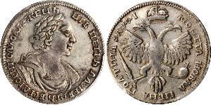 1 Poltina Imperio ruso (1720-1917) Plata Pedro I de Rusia(1672-1725)