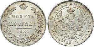 1 Poltina Imperio ruso (1720-1917) Plata Nicolás I (1796-1855)