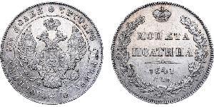 1 Poltina Imperio ruso (1720-1917) Plata Nicolás I (1796-1855)