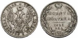 1 Poltina Imperio ruso (1720-1917) Plata Nicolás I (1796-1855)