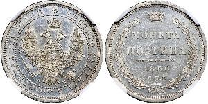 1 Poltina Russisches Reich (1720-1917) Silber Nikolaus I (1796-1855)