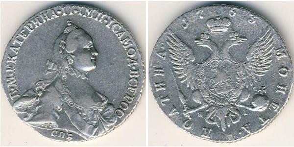 1 Poltina Russian Empire (1720-1917) Silver 