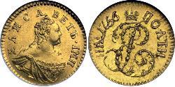 1 Poltina 俄罗斯帝国 (1721 - 1917) 金 Jelisaweta I Petrowna (1709-1762)