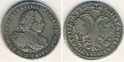 1 Poltina 俄罗斯帝国 (1721 - 1917) 銀 