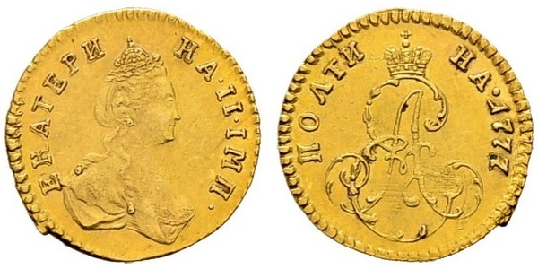 1 Poltina / 1/2 Ruble Russian Empire (1720-1917) Gold Catherine II (1729-1796)