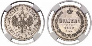 1 Poltina / 1/2 Ruble Russian Empire (1720-1917) Silver Alexander II of Russia (1818-1881)