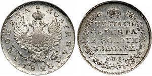 1 Poltina / 1/2 Ruble 俄罗斯帝国 (1721 - 1917) 銀 亚历山大一世 (俄国)  (1777-1825)