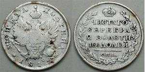 1 Poltina / 1/2 Ruble 俄罗斯帝国 (1721 - 1917) 銀 亚历山大一世 (俄国)  (1777-1825)