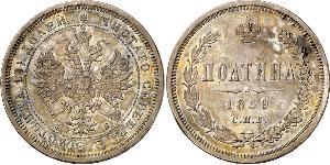 1 Poltina / 1/2 Ruble 俄罗斯帝国 (1721 - 1917) 銀 亚历山大二世 (俄国) (1818-1881)