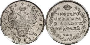 1 Poltina / 1/2 Ruble 俄罗斯帝国 (1721 - 1917) 銀 亚历山大一世 (俄国)  (1777-1825)