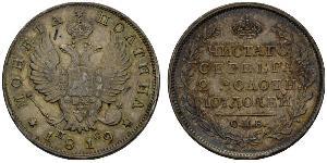 1 Poltina / 1/2 Ruble 俄罗斯帝国 (1721 - 1917) 銀 亚历山大一世 (俄国)  (1777-1825)