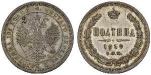 1 Poltina / 1/2 Ruble 俄罗斯帝国 (1721 - 1917) 銀 亚历山大二世 (俄国) (1818-1881)