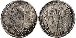 1 Poltina / 1/2 Ruble 俄罗斯帝国 (1721 - 1917) 銀 彼得大帝(1672-1725)