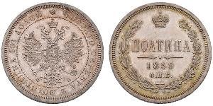 1 Poltina / 1/2 Ruble 俄罗斯帝国 (1721 - 1917) 銀 亚历山大二世 (俄国) (1818-1881)