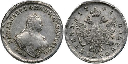 1 Polupoltinnik Impero russo (1720-1917) Argento Elisabetta I (1709-1762)