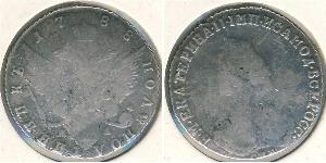 1 Polupoltinnik Imperio ruso (1720-1917) Plata 