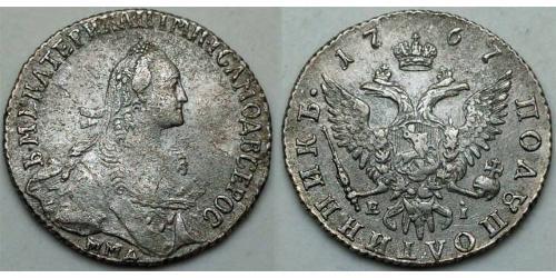 1 Polupoltinnik Imperio ruso (1720-1917) Plata 