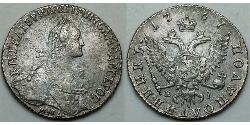 1 Polupoltinnik Russisches Reich (1720-1917) Silber 