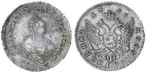 1 Polupoltinnik Russian Empire (1720-1917) Silver Jelisaweta I Petrowna (1709-1762)