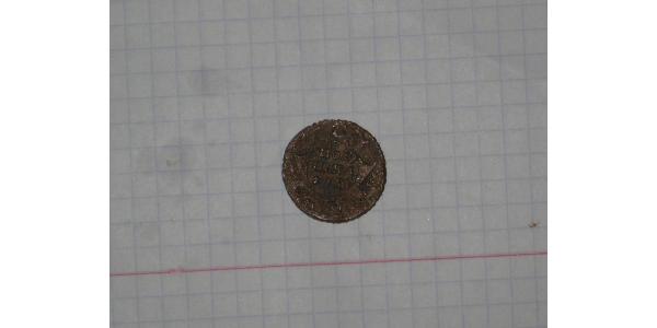 1 Polushka Imperio ruso (1720-1917) Cobre 