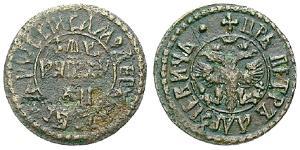 1 Polushka Empire russe (1720-1917) Cuivre Pierre Ier le Grand(1672-1725)