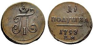 1 Polushka Russian Empire (1720-1917)  Paul I (1754-1801) 