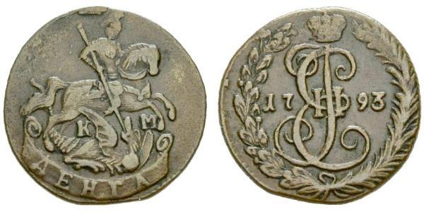 1 Polushka Russian Empire (1720-1917)  Catherine II (1729-1796)