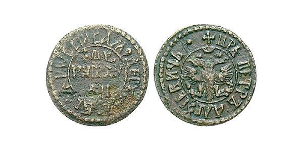 1 Polushka 俄罗斯帝国 (1721 - 1917) 銅 彼得大帝(1672-1725)