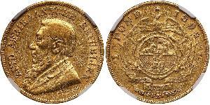 1 Pond South Africa Gold Paul Kruger (1825 - 1904)
