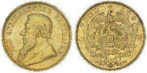 1 Pond South Africa Gold Paul Kruger (1825 - 1904)