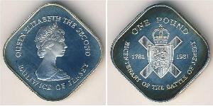 1 Pound Jersey Argent 
