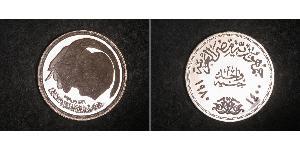 1 Pound République arabe d