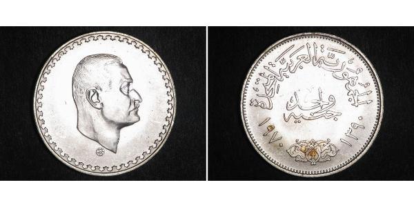 1 Pound République arabe d