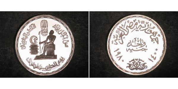 1 Pound République arabe d