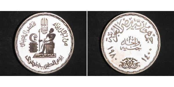 1 Pound République arabe d