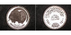 1 Pound Egitto (1953 - ) Argento Anwar al-Sadat (1918 - 1981)