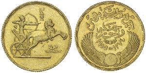 1 Pound Arab Republic of Egypt  (1953 - ) Gold 