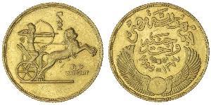 1 Pound Arab Republic of Egypt  (1953 - ) Gold 