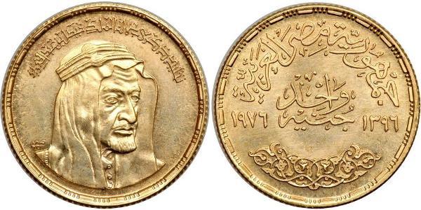 1 Pound Arab Republic of Egypt  (1953 - ) Gold 