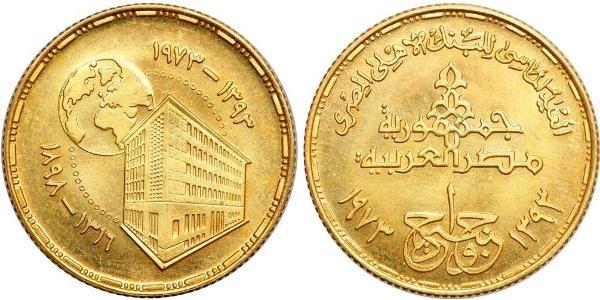 1 Pound Arab Republic of Egypt  (1953 - ) Gold 