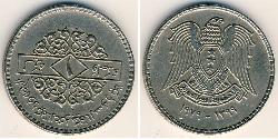 1 Pound Syrien Kupfer/Nickel 