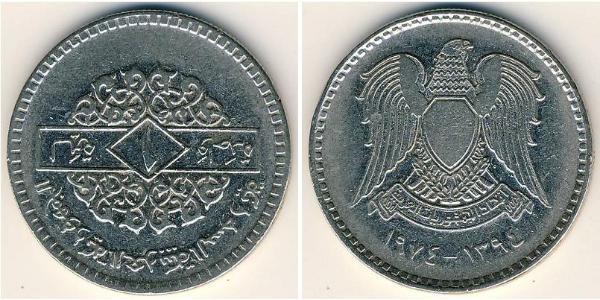 1 Pound Syria Nichel 
